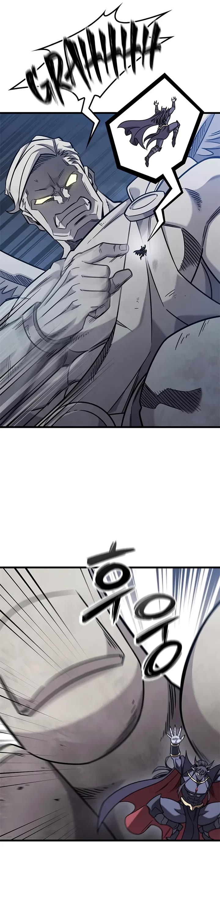 What a Bountiful Harvest, Demon Lord! Chapter 57 page 11 - Chapter 57