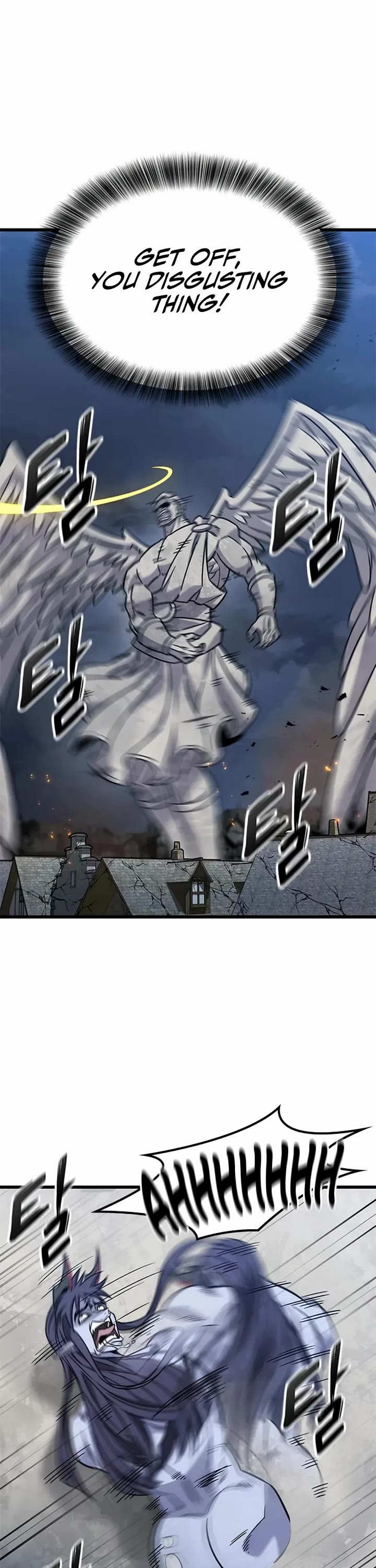 What a Bountiful Harvest, Demon Lord! Chapter 57 page 18 - Chapter 57
