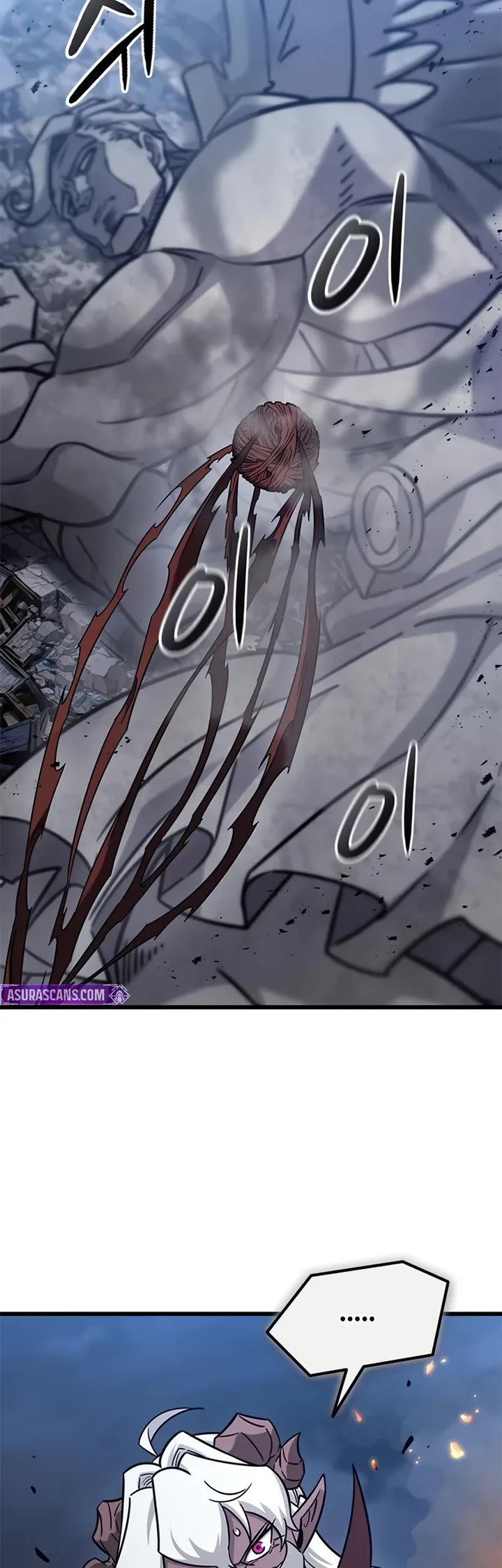 What a Bountiful Harvest, Demon Lord! Chapter 58 page 44 - Chapter 58