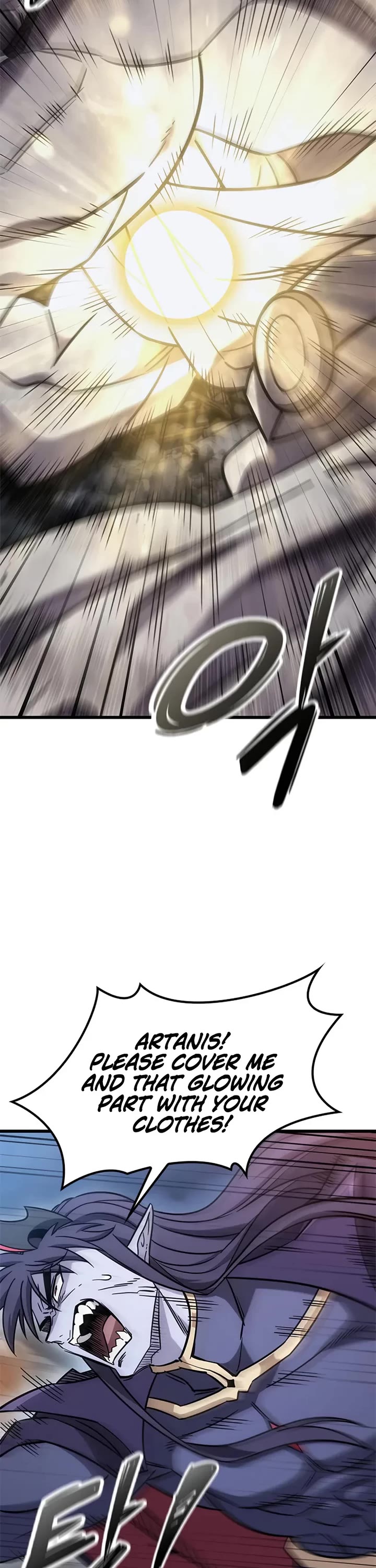 What a Bountiful Harvest, Demon Lord! Chapter 58 page 8 - Chapter 58