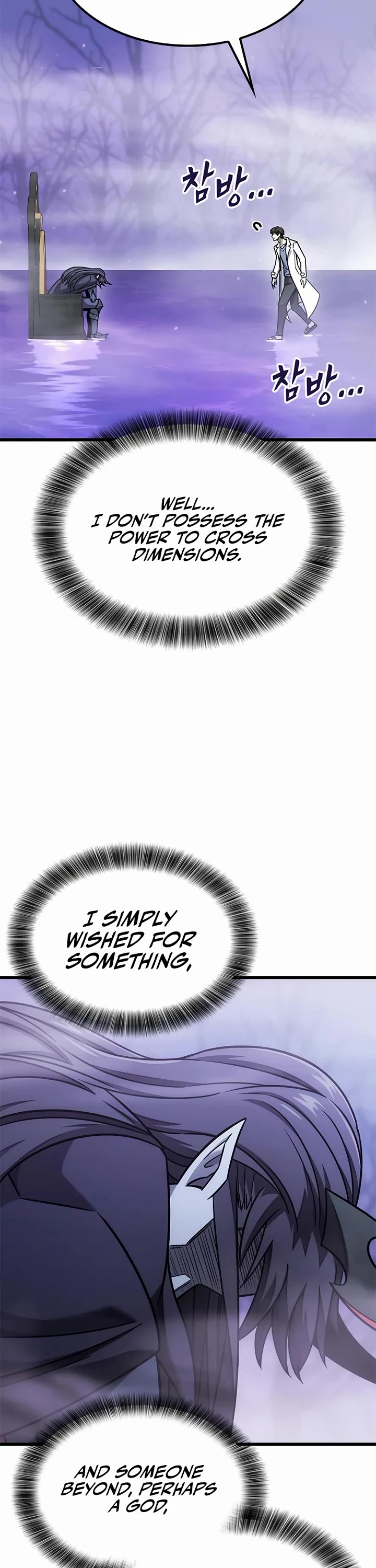 What a Bountiful Harvest, Demon Lord! Chapter 59 page 21 - Chapter 59