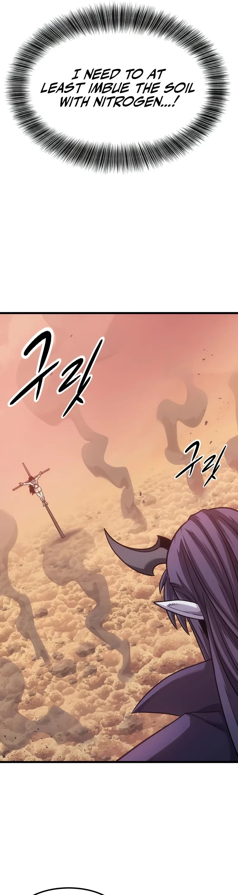 What a Bountiful Harvest, Demon Lord! Chapter 6 page 22 - Chapter 6