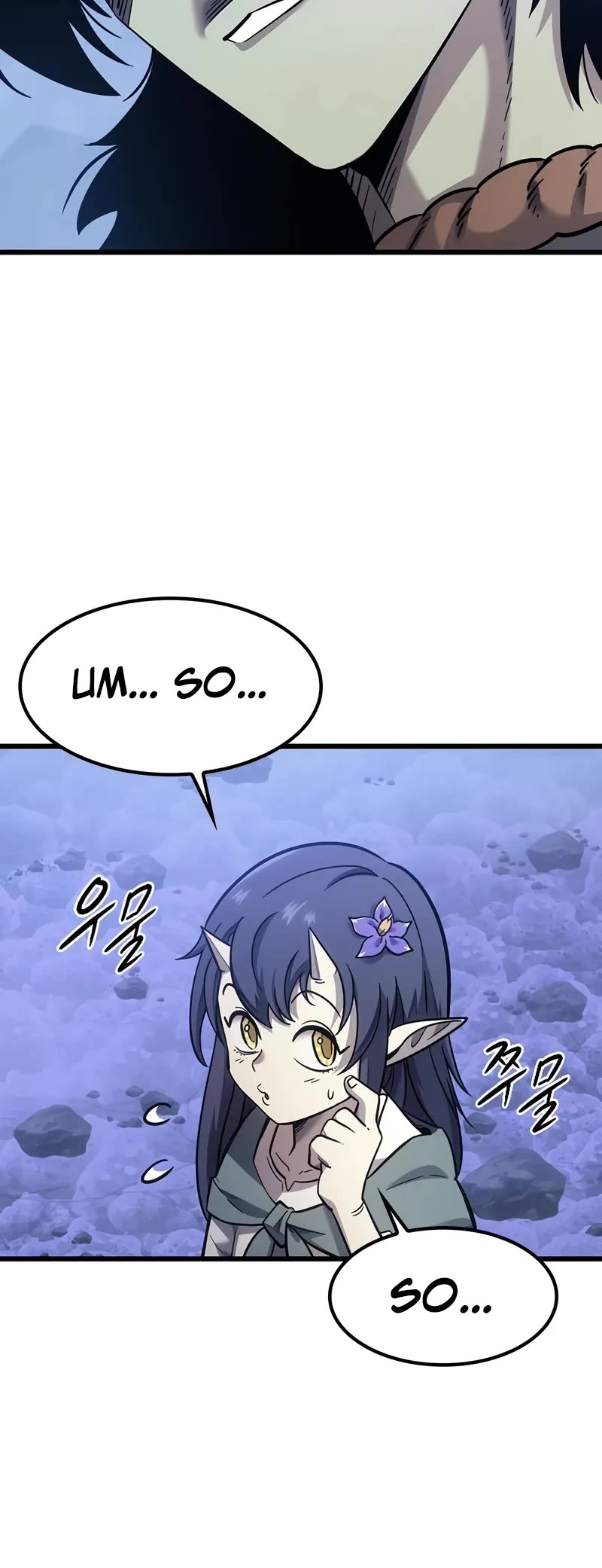 What a Bountiful Harvest, Demon Lord! Chapter 6 page 41 - Chapter 6