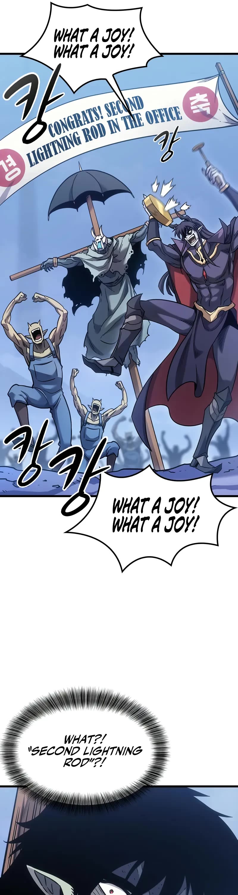 What a Bountiful Harvest, Demon Lord! Chapter 6 page 47 - Chapter 6