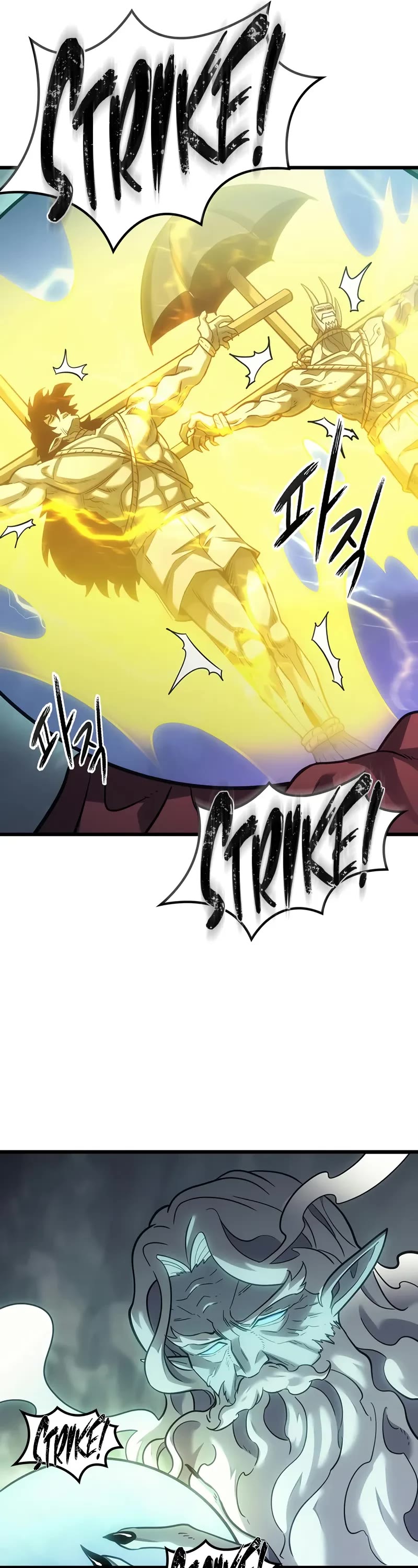 What a Bountiful Harvest, Demon Lord! Chapter 6 page 52 - Chapter 6