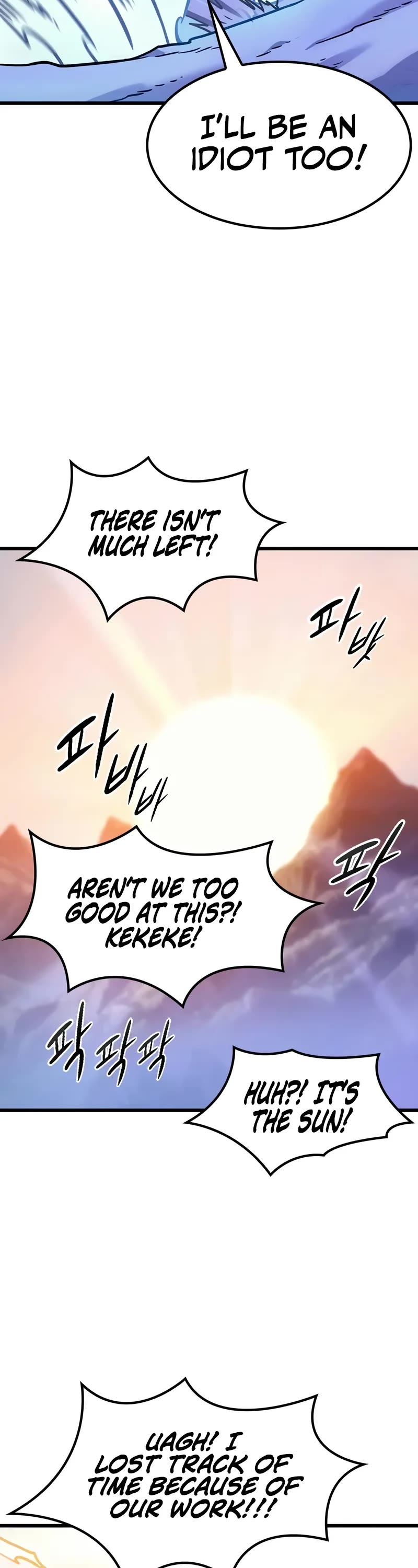 What a Bountiful Harvest, Demon Lord! Chapter 6 page 8 - Chapter 6