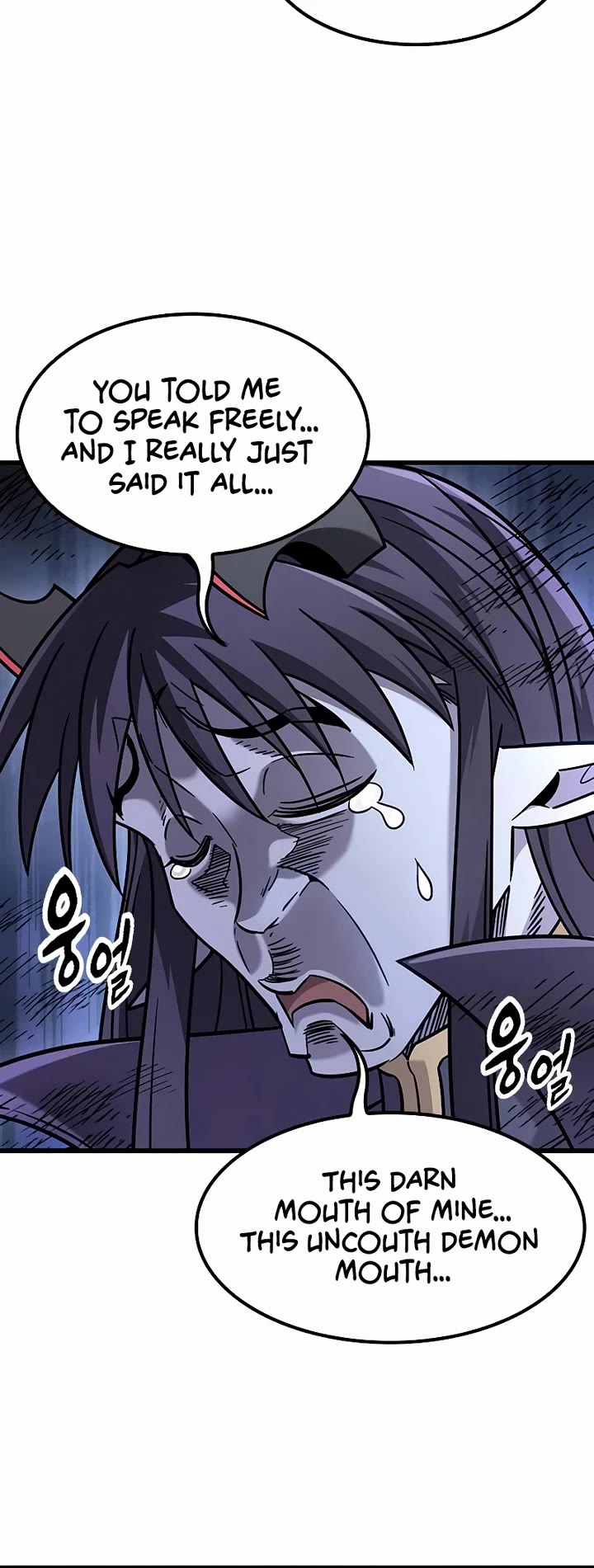 What a Bountiful Harvest, Demon Lord! Chapter 60 page 20 - Chapter 60