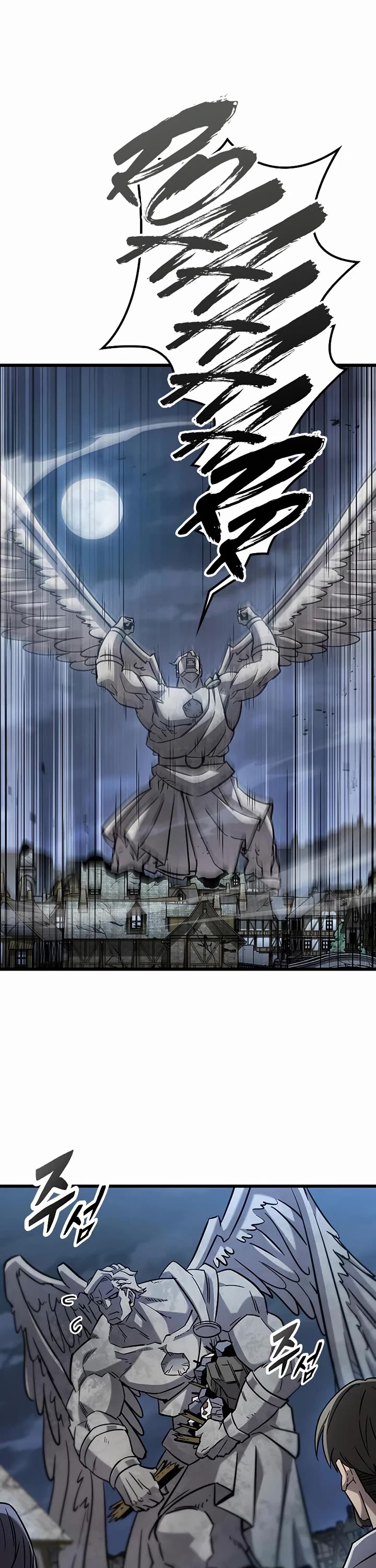 What a Bountiful Harvest, Demon Lord! Chapter 60 page 49 - Chapter 60
