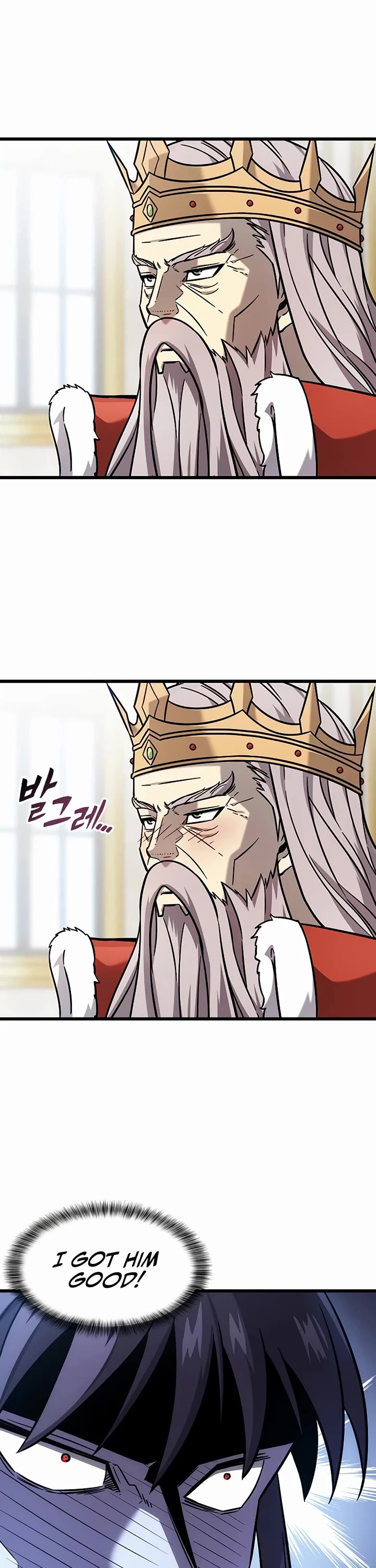 What a Bountiful Harvest, Demon Lord! Chapter 60 page 7 - Chapter 60