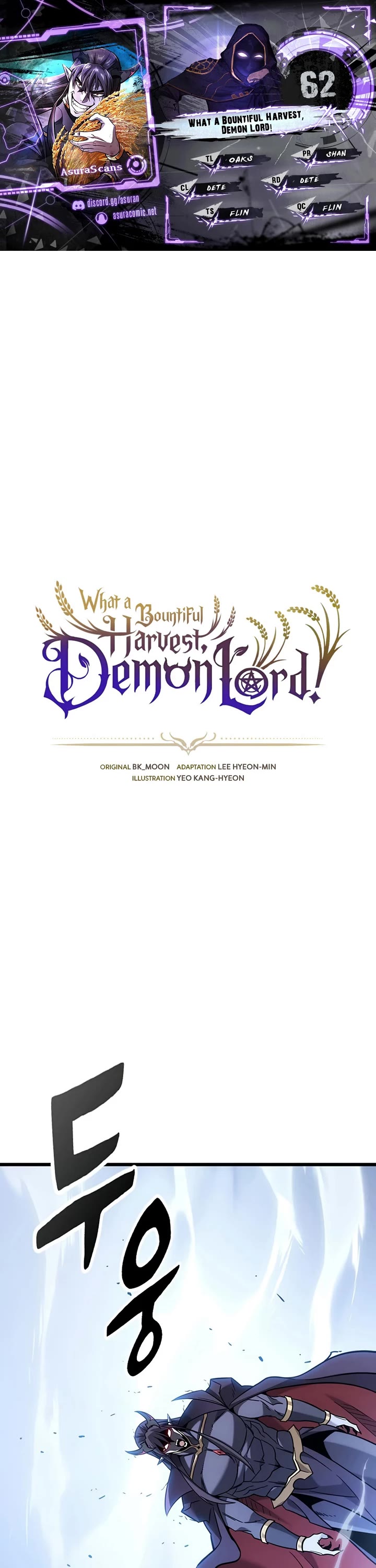 What a Bountiful Harvest, Demon Lord! Chapter 62 page 1 - Chapter 62