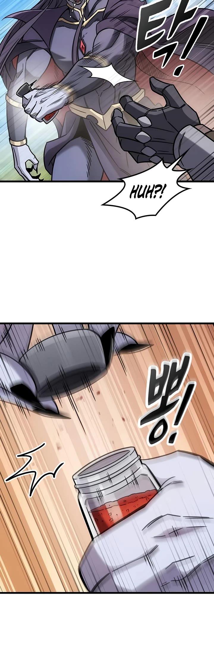What a Bountiful Harvest, Demon Lord! Chapter 62 page 20 - Chapter 62