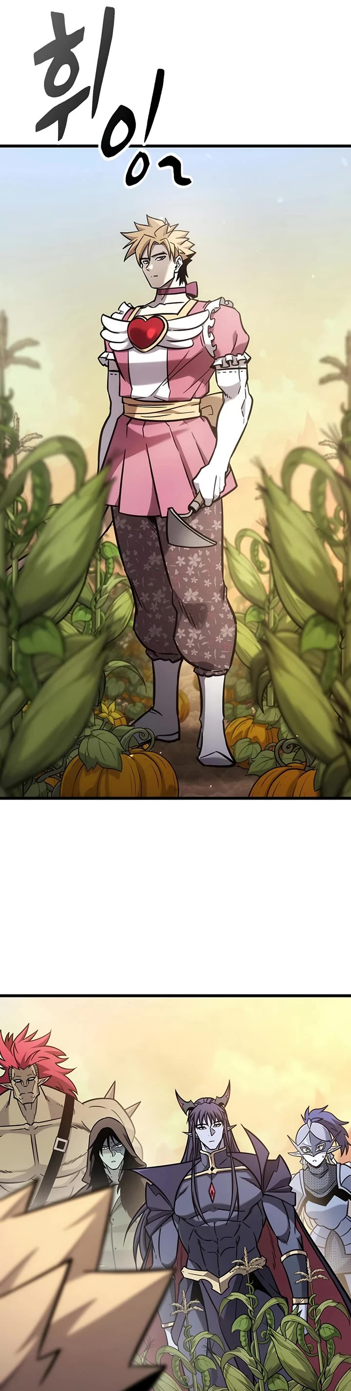 What a Bountiful Harvest, Demon Lord! Chapter 62 page 48 - Chapter 62