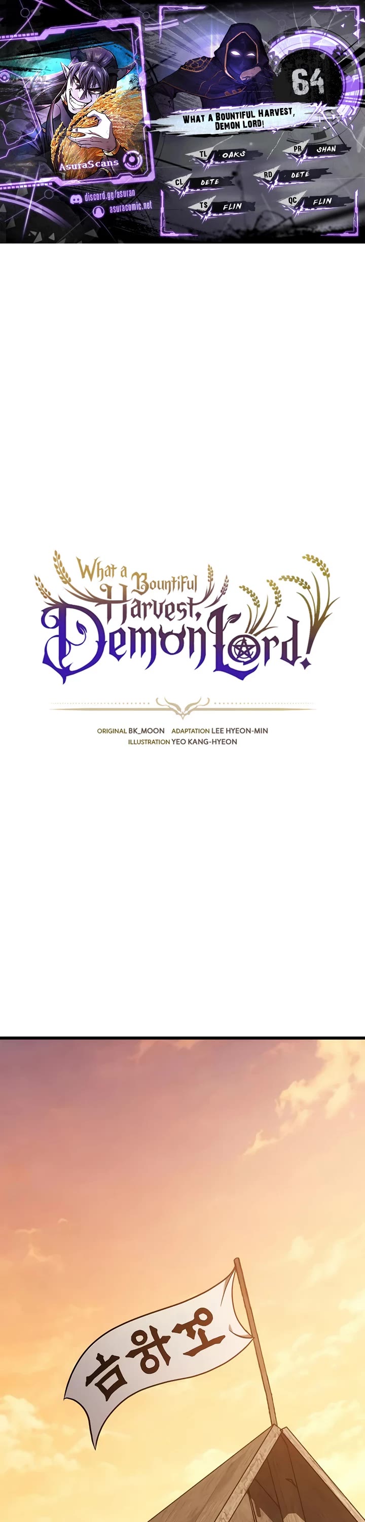 What a Bountiful Harvest, Demon Lord! Chapter 64 page 1 - Chapter 64
