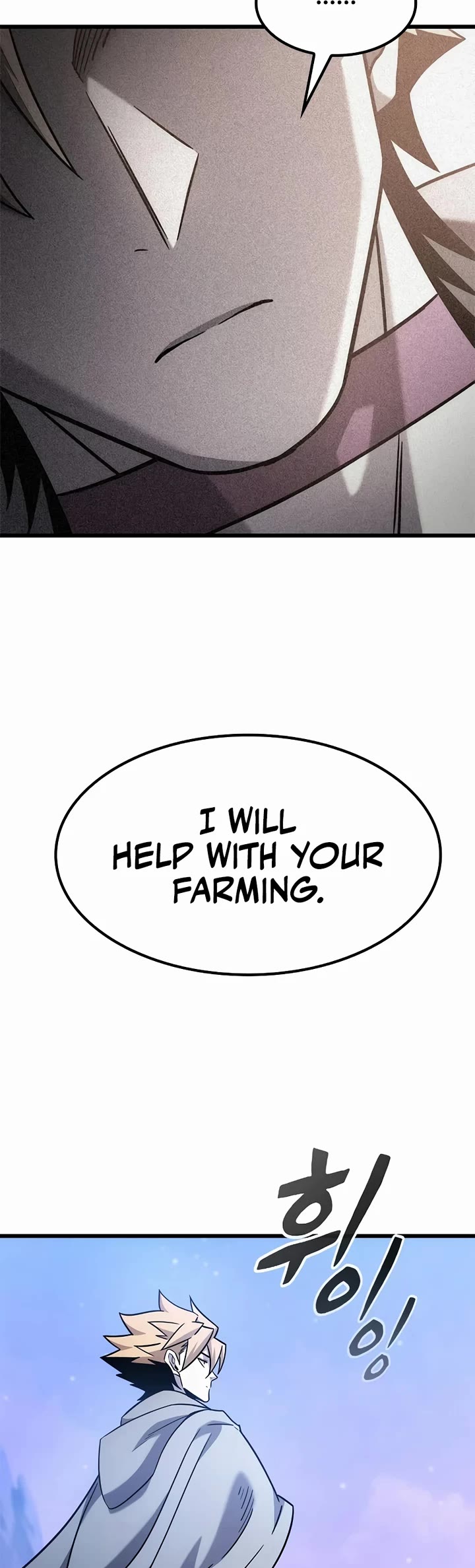 What a Bountiful Harvest, Demon Lord! Chapter 64 page 20 - Chapter 64