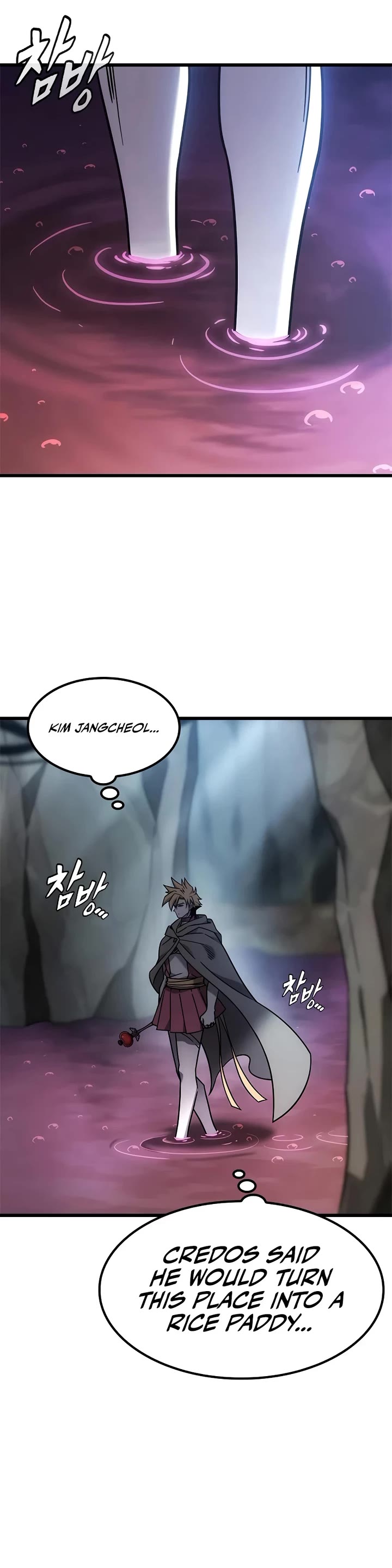 What a Bountiful Harvest, Demon Lord! Chapter 64 page 36 - Chapter 64