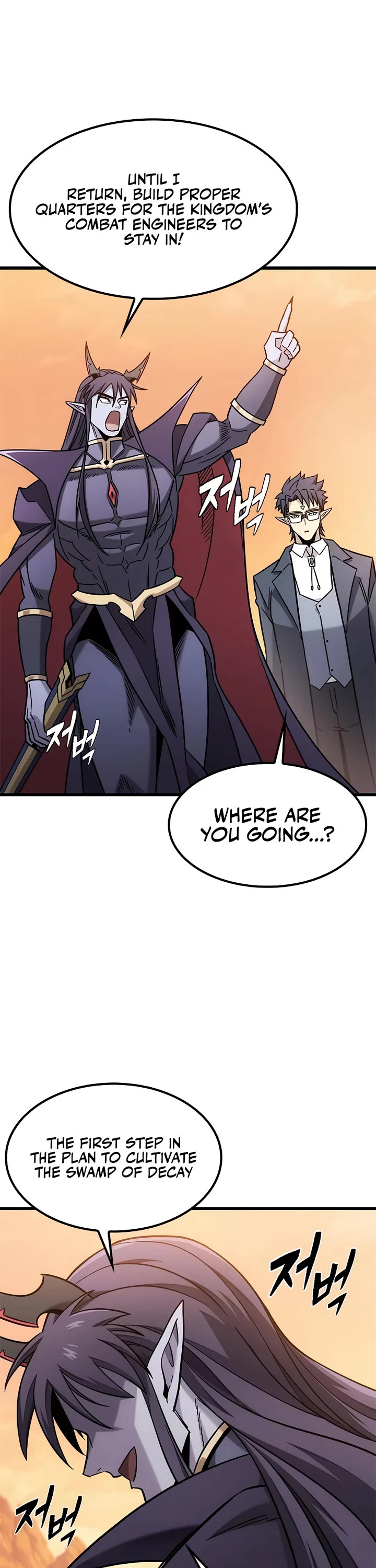 What a Bountiful Harvest, Demon Lord! Chapter 64 page 45 - Chapter 64