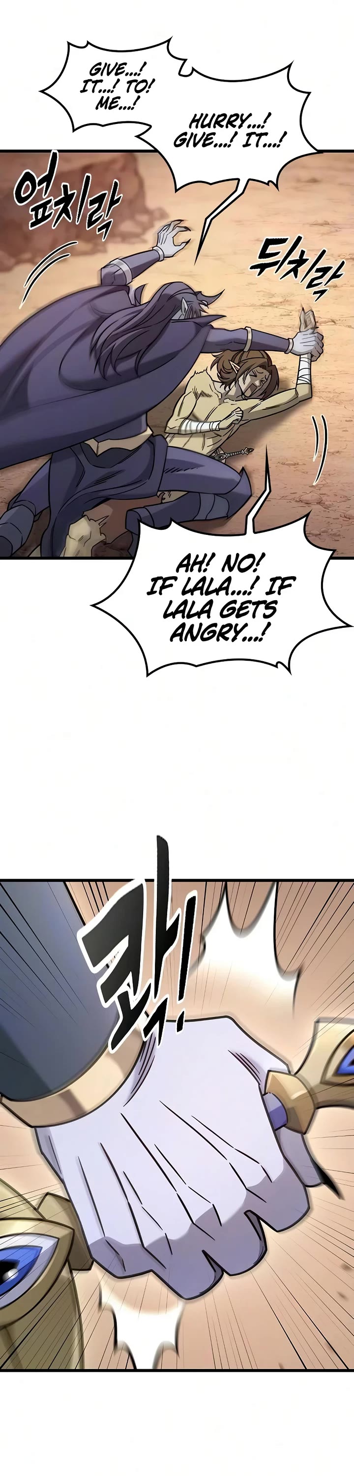 What a Bountiful Harvest, Demon Lord! Chapter 65 page 27 - Chapter 65