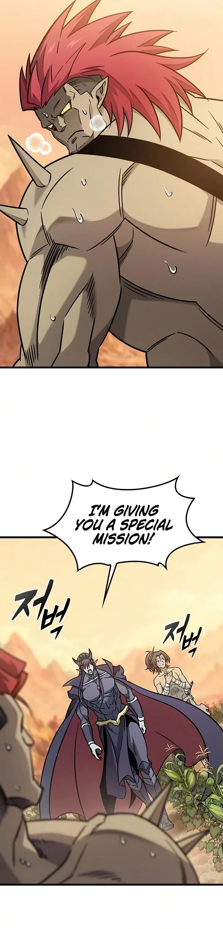 What a Bountiful Harvest, Demon Lord! Chapter 65 page 40 - Chapter 65