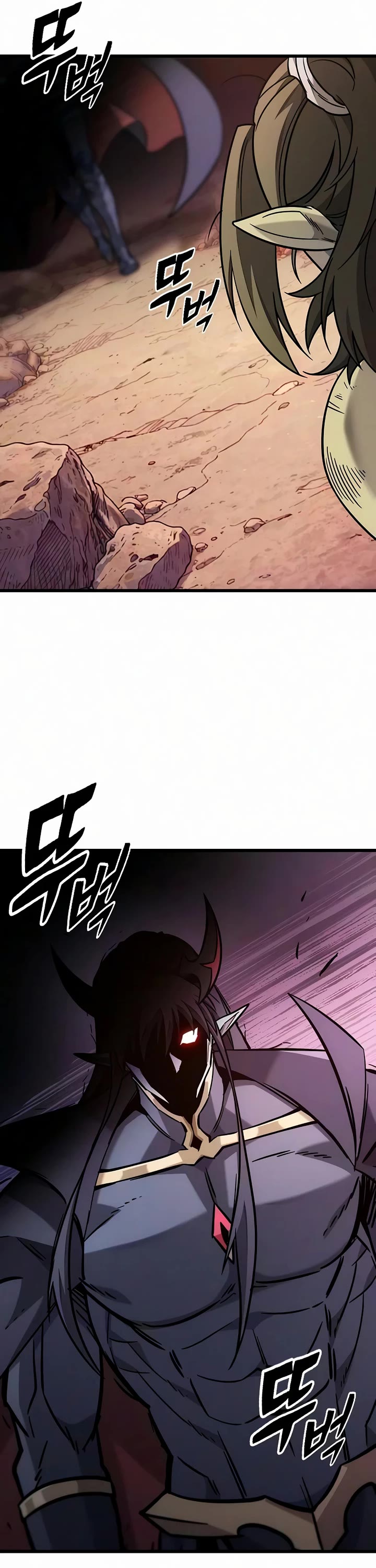 What a Bountiful Harvest, Demon Lord! Chapter 65 page 9 - Chapter 65