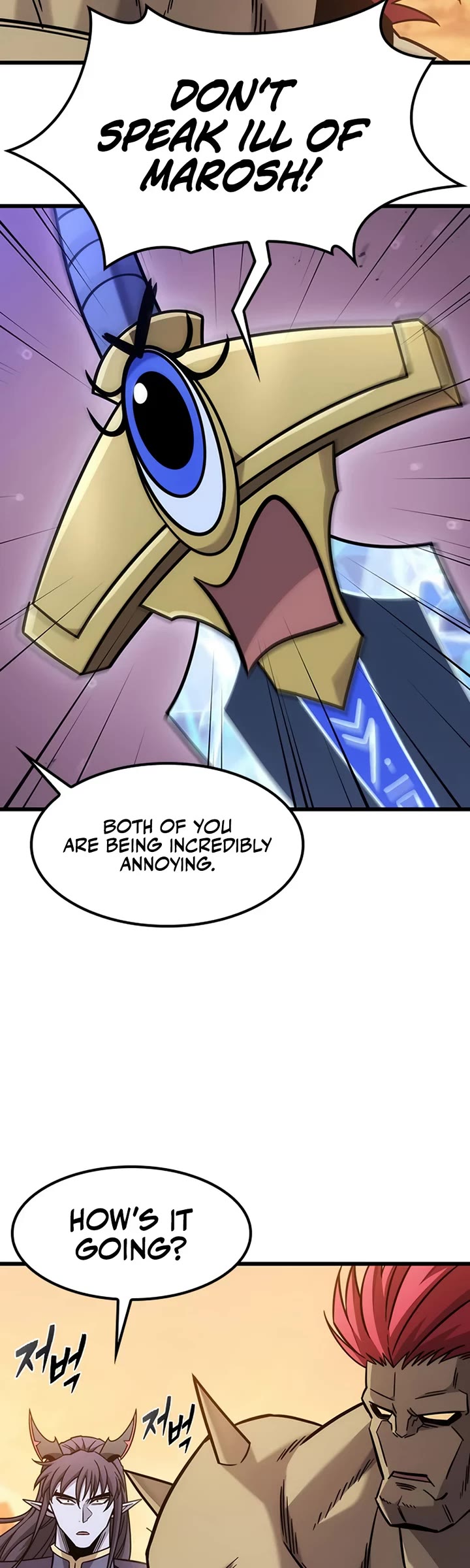 What a Bountiful Harvest, Demon Lord! Chapter 66 page 15 - Chapter 66