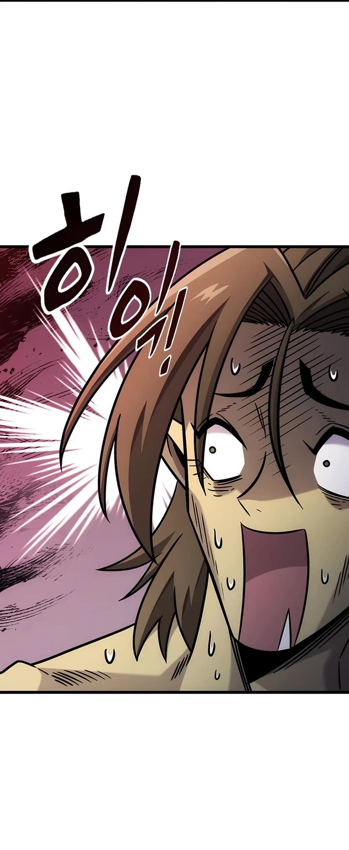 What a Bountiful Harvest, Demon Lord! Chapter 66 page 27 - Chapter 66