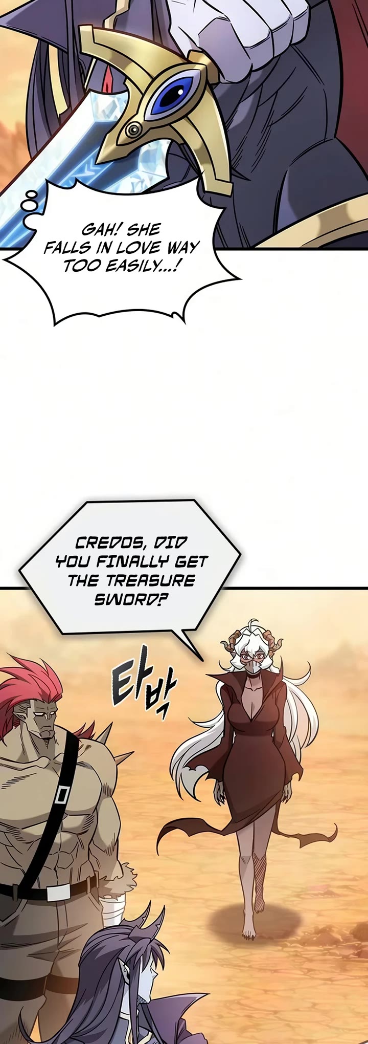 What a Bountiful Harvest, Demon Lord! Chapter 67 page 45 - Chapter 67