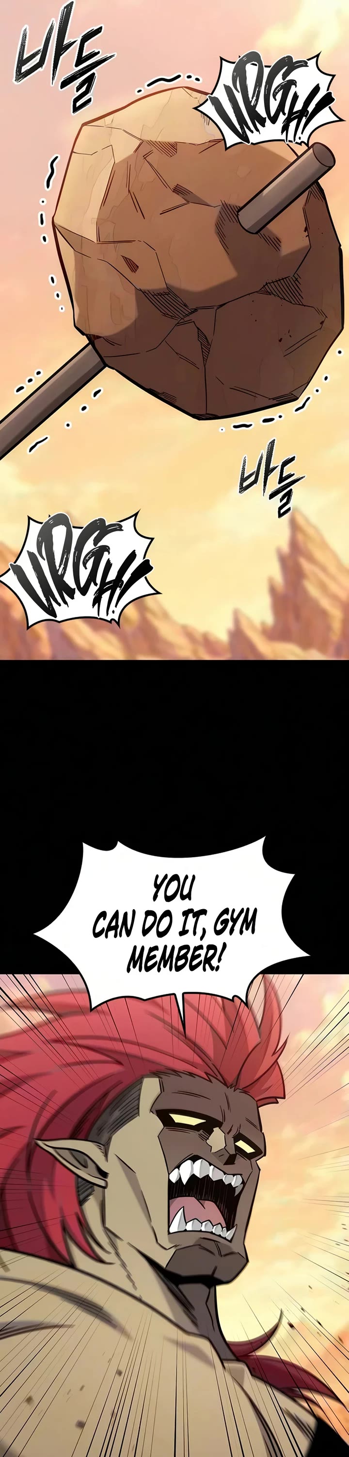 What a Bountiful Harvest, Demon Lord! Chapter 67 page 5 - Chapter 67