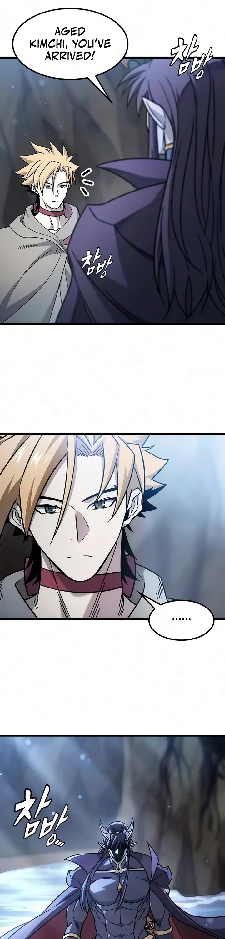 What a Bountiful Harvest, Demon Lord! Chapter 68 page 19 - Chapter 68