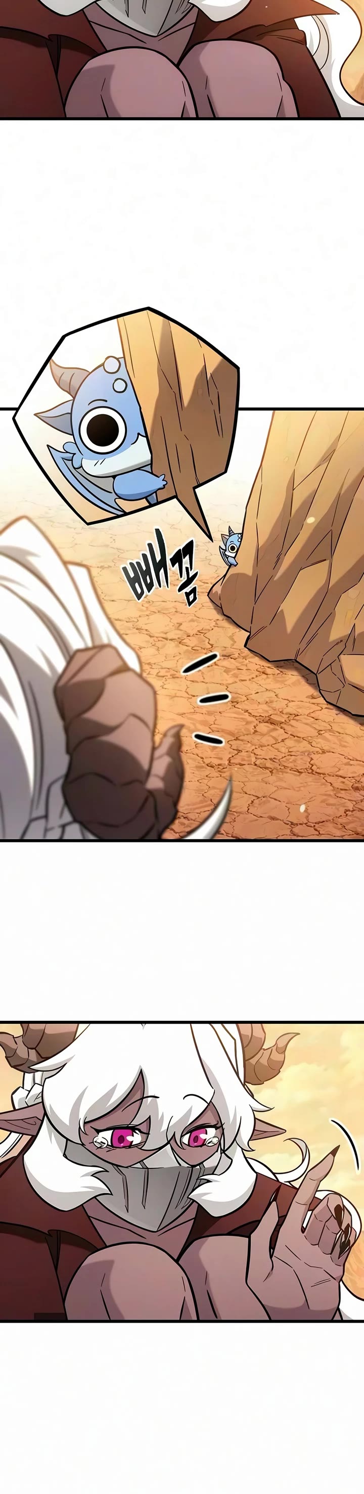 What a Bountiful Harvest, Demon Lord! Chapter 69 page 16 - Chapter 69