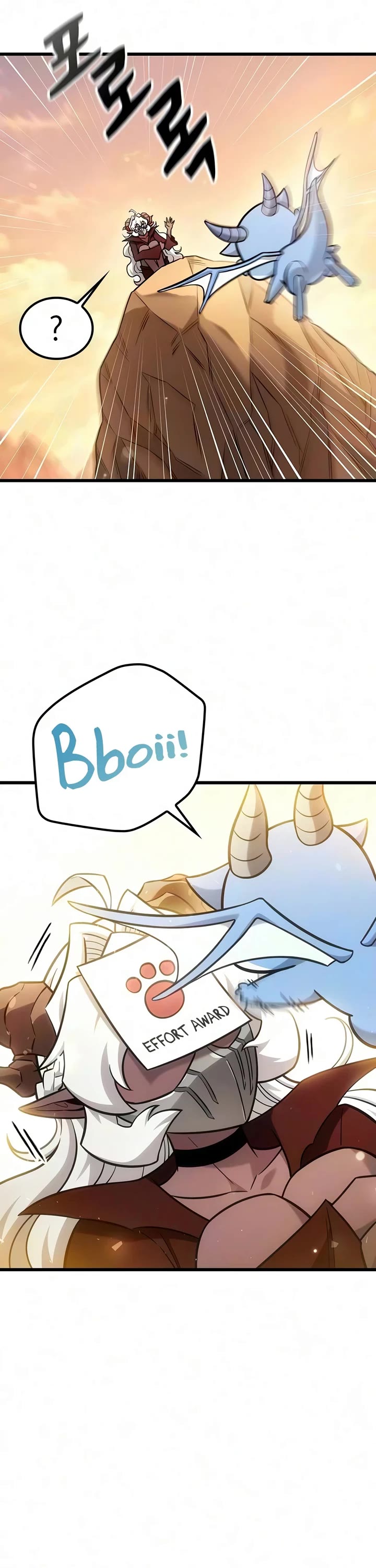 What a Bountiful Harvest, Demon Lord! Chapter 69 page 17 - Chapter 69