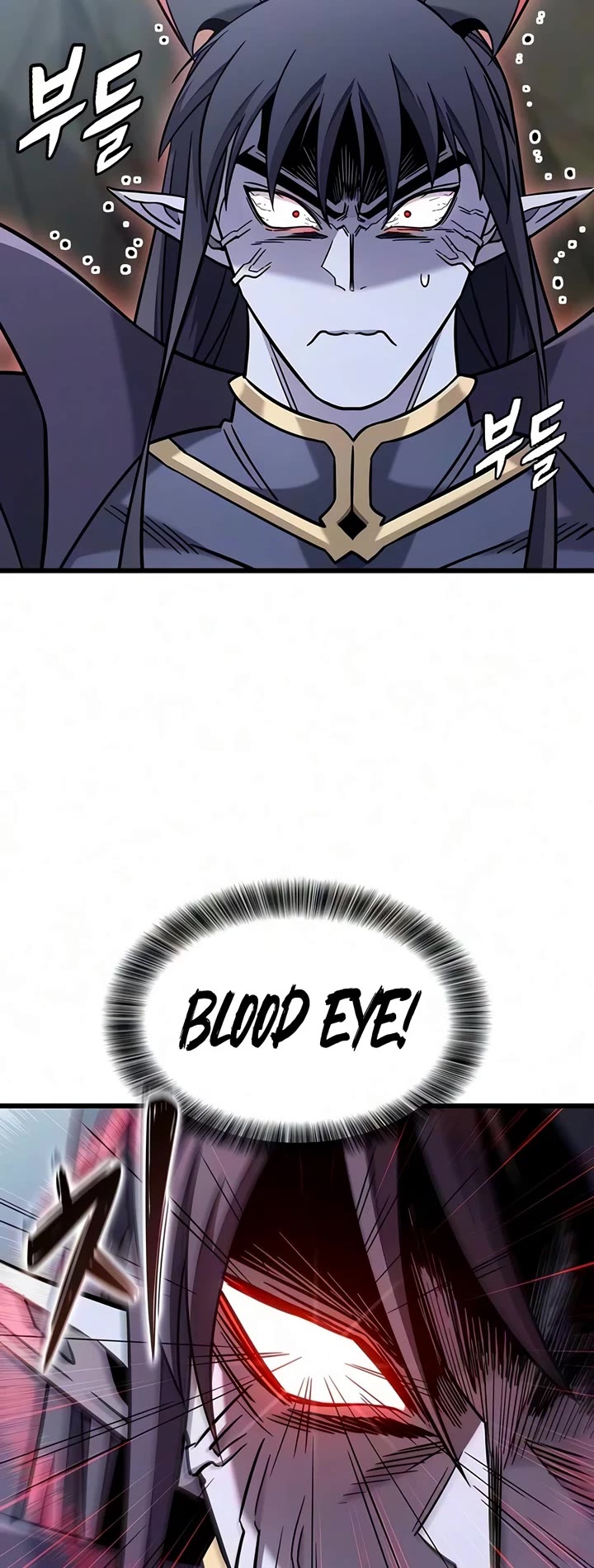 What a Bountiful Harvest, Demon Lord! Chapter 69 page 26 - Chapter 69