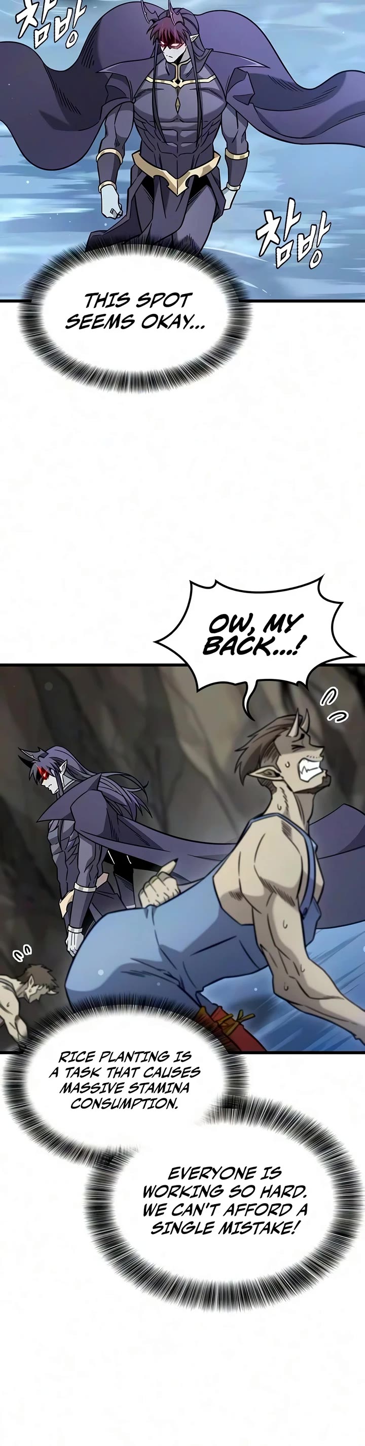 What a Bountiful Harvest, Demon Lord! Chapter 69 page 28 - Chapter 69