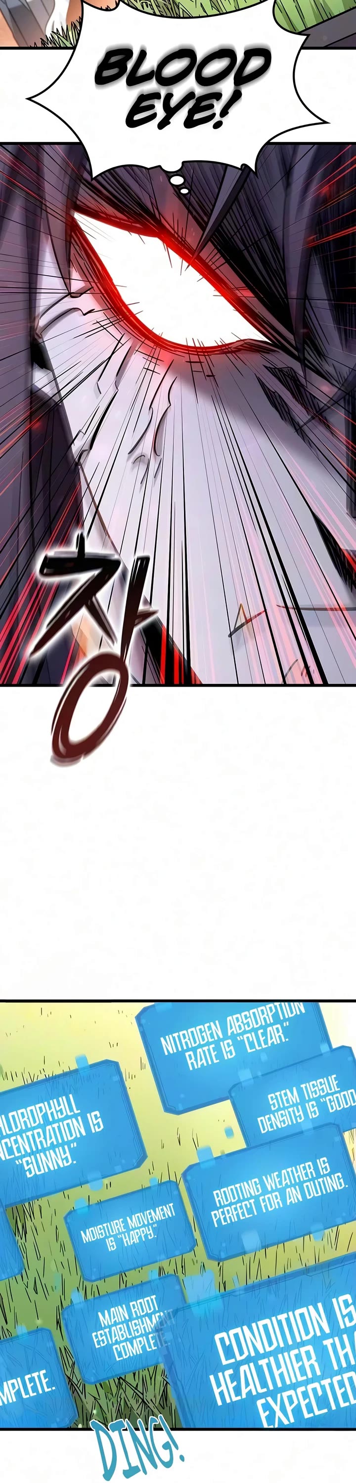 What a Bountiful Harvest, Demon Lord! Chapter 69 page 3 - Chapter 69