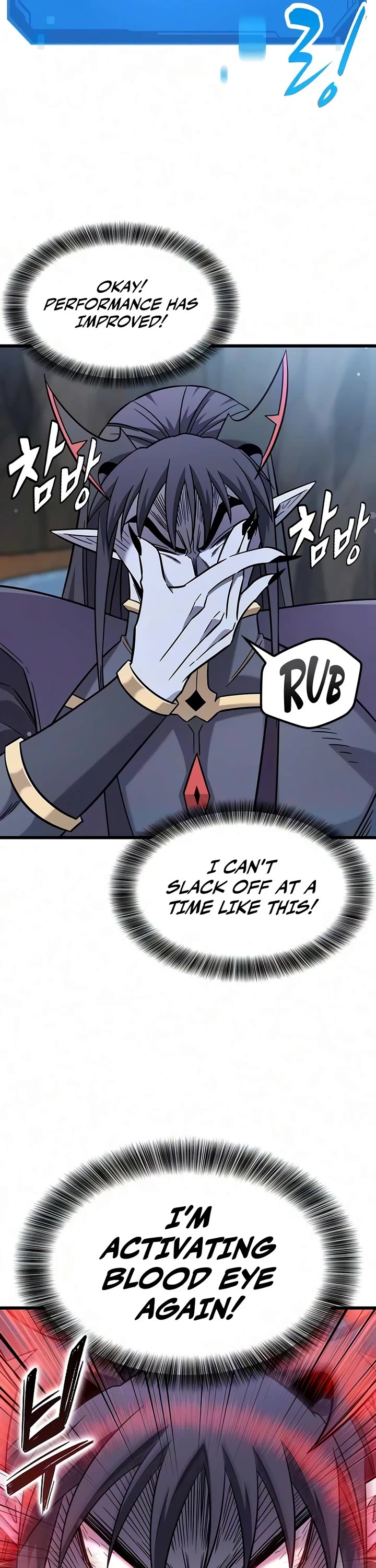 What a Bountiful Harvest, Demon Lord! Chapter 69 page 30 - Chapter 69