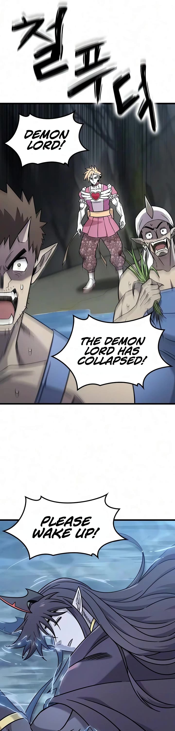 What a Bountiful Harvest, Demon Lord! Chapter 69 page 34 - Chapter 69