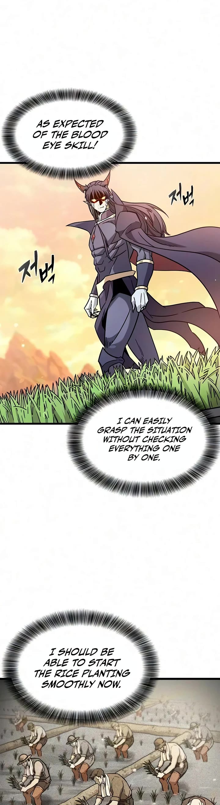 What a Bountiful Harvest, Demon Lord! Chapter 69 page 4 - Chapter 69