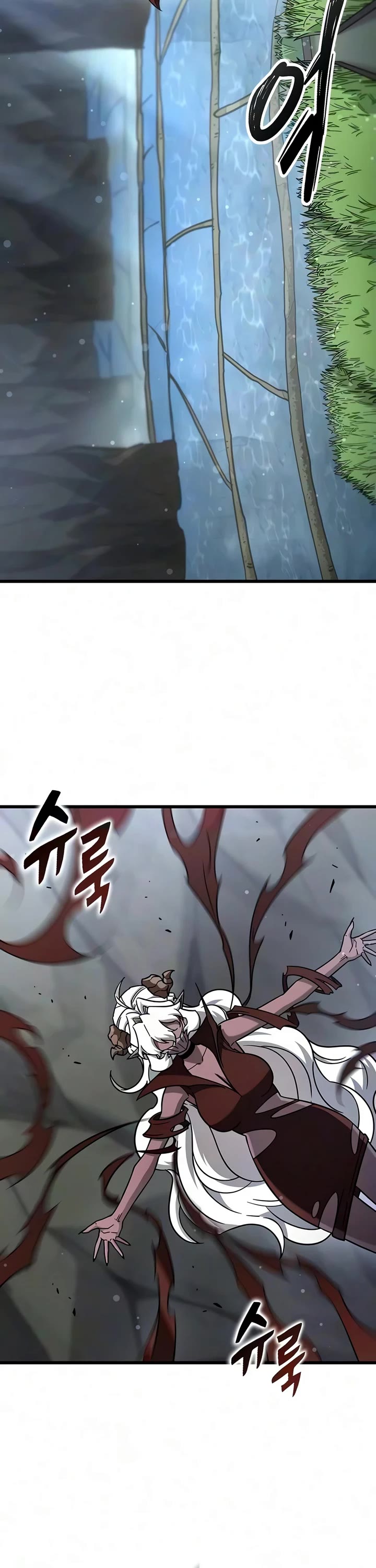 What a Bountiful Harvest, Demon Lord! Chapter 69 page 7 - Chapter 69