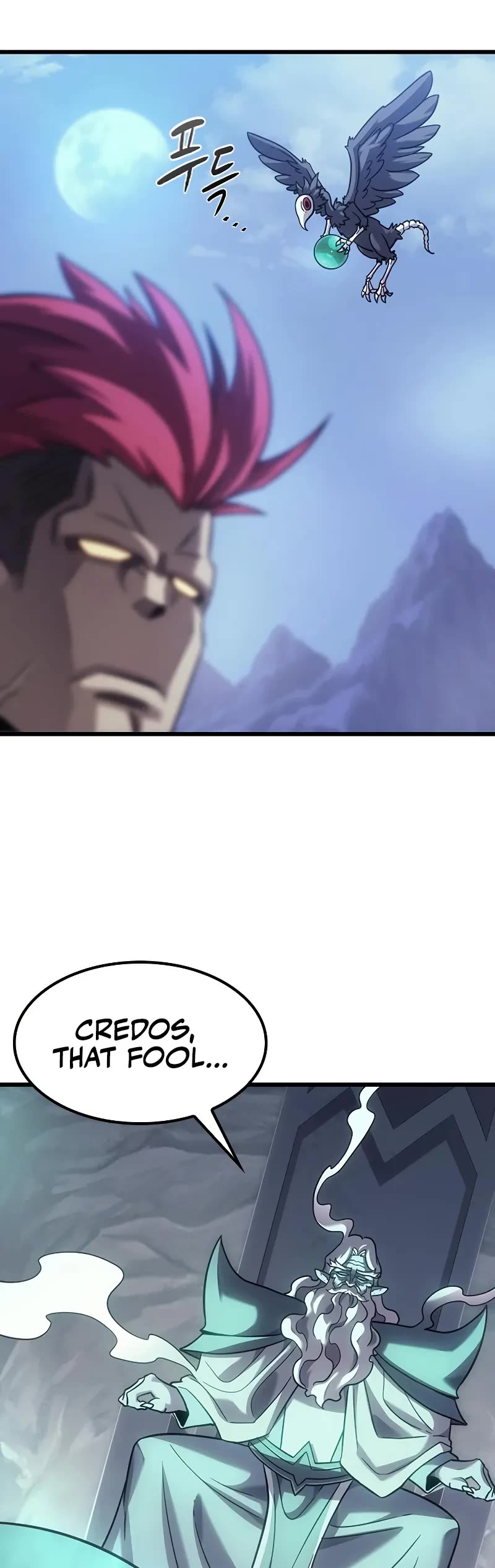 What a Bountiful Harvest, Demon Lord! Chapter 7 page 20 - Chapter 7