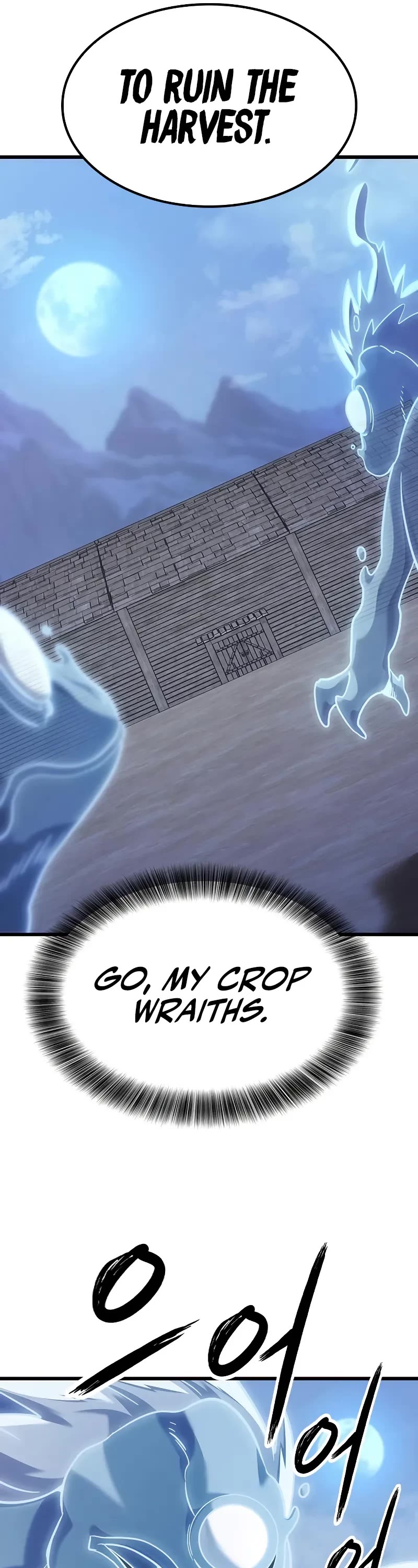 What a Bountiful Harvest, Demon Lord! Chapter 7 page 22 - Chapter 7