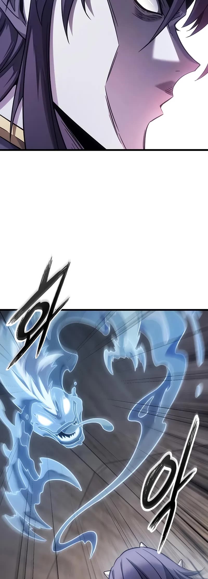 What a Bountiful Harvest, Demon Lord! Chapter 7 page 50 - Chapter 7