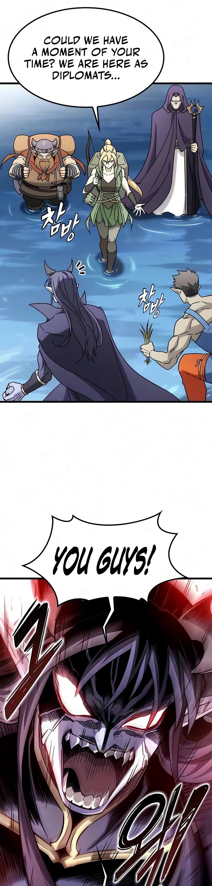 What a Bountiful Harvest, Demon Lord! Chapter 70 page 18 - Chapter 70