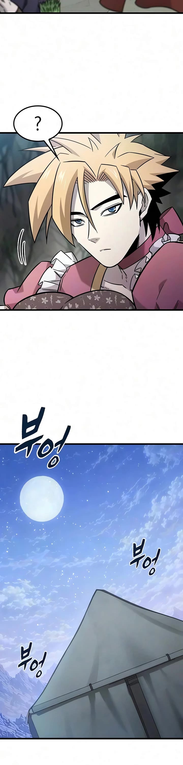 What a Bountiful Harvest, Demon Lord! Chapter 70 page 36 - Chapter 70