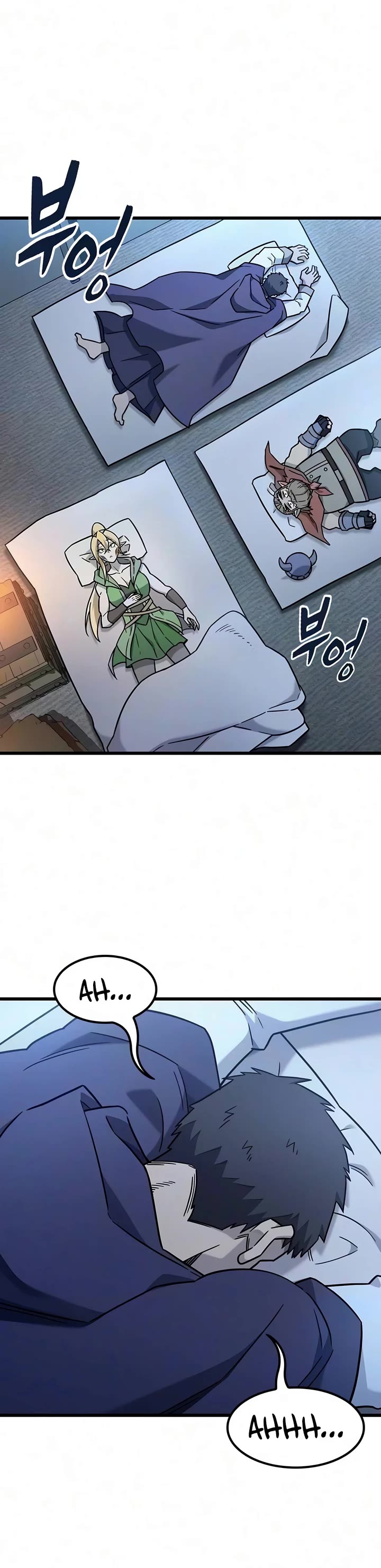 What a Bountiful Harvest, Demon Lord! Chapter 70 page 37 - Chapter 70