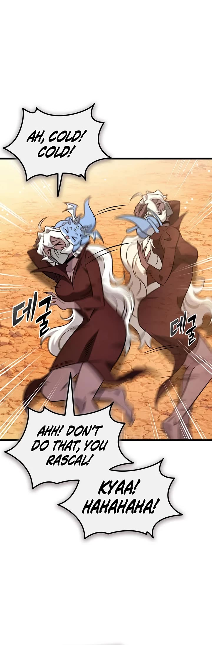 What a Bountiful Harvest, Demon Lord! Chapter 71 page 24 - Chapter 71
