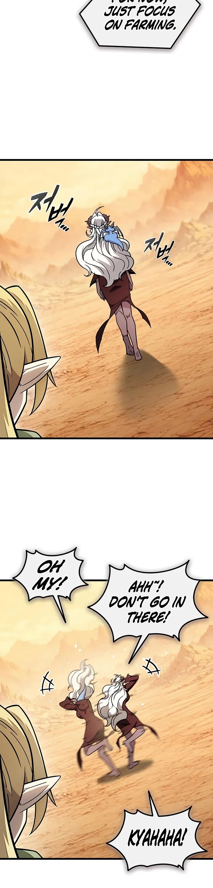 What a Bountiful Harvest, Demon Lord! Chapter 71 page 26 - Chapter 71
