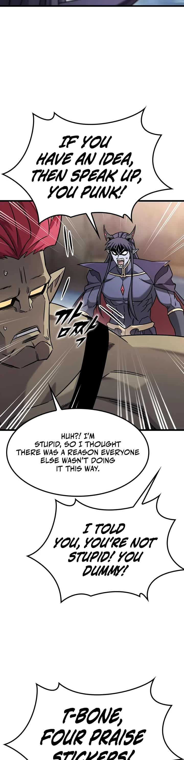 What a Bountiful Harvest, Demon Lord! Chapter 71 page 31 - Chapter 71