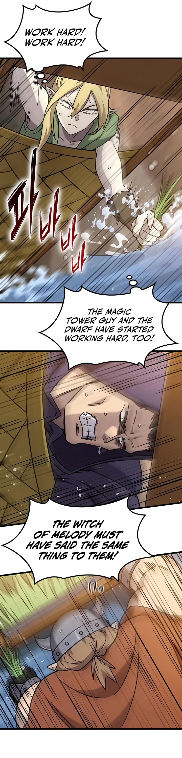 What a Bountiful Harvest, Demon Lord! Chapter 71 page 37 - Chapter 71
