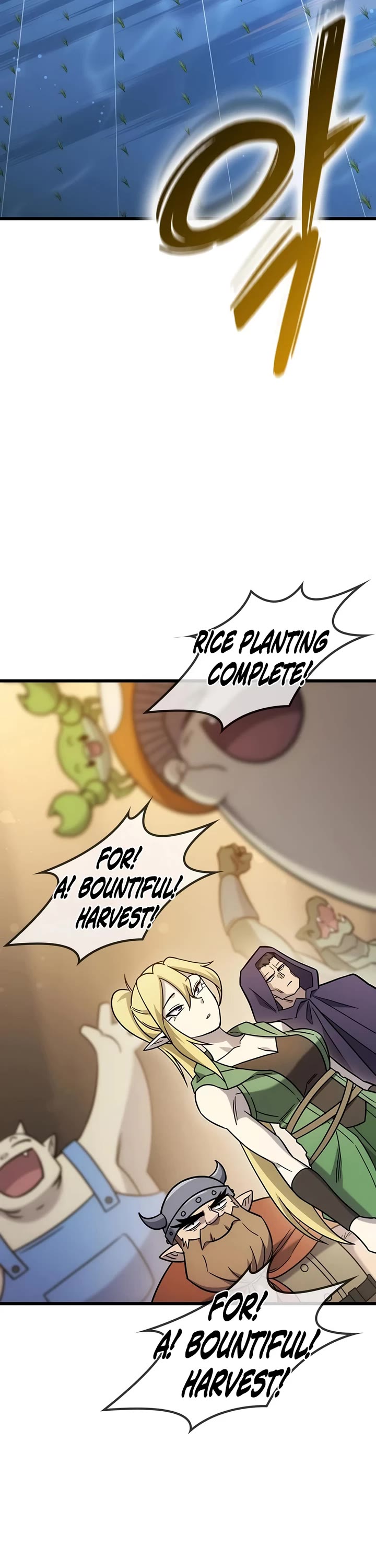 What a Bountiful Harvest, Demon Lord! Chapter 71 page 40 - Chapter 71