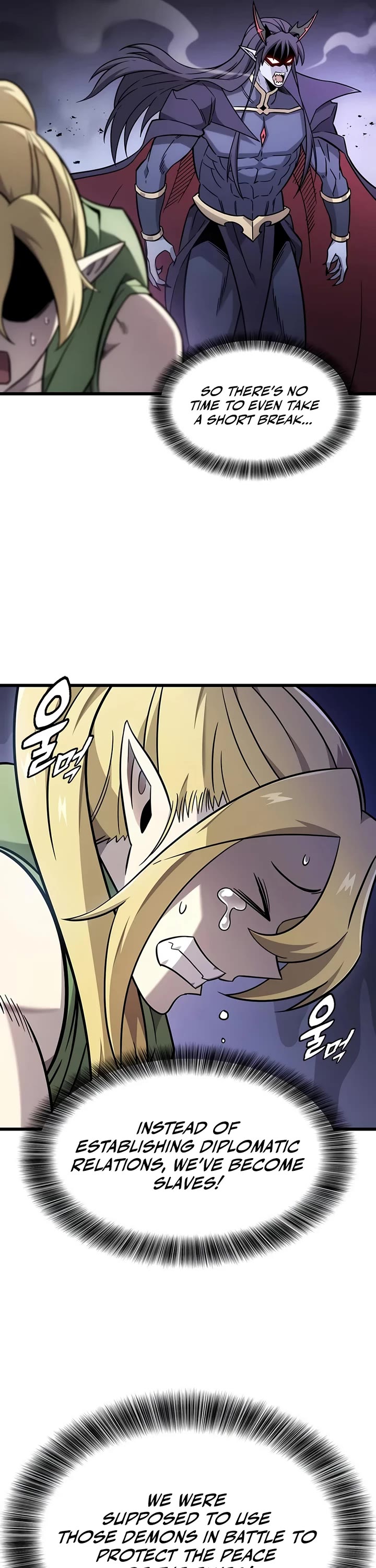 What a Bountiful Harvest, Demon Lord! Chapter 71 page 5 - Chapter 71