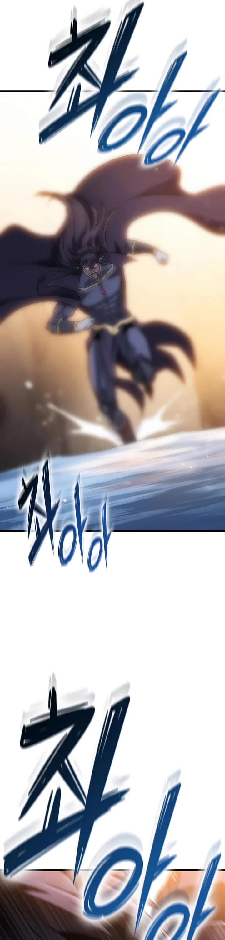What a Bountiful Harvest, Demon Lord! Chapter 71 page 9 - Chapter 71